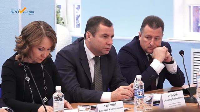 Заседание финансистов смотреть онлайн