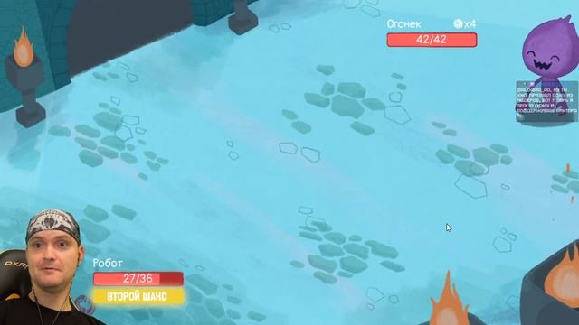 ВСЕ ИЛИ НИЧЕГО! ► Dicey Dungeons |16| Прохождение Робот 3 смотреть онлайн