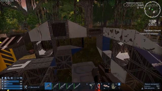 НУЖЕН КОРАБЛЬ! ЧИНИТЬ ИЛИ СТРОИТЬ? #5 Empyrion Galactic Survival Версия 1.2. Прохождение и выживани смотреть онлайн