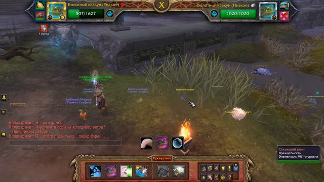 Гайд на ачив ПОВЕЛИТЕЛЬ ПРИСЛУЖНИКОВ(1000 ПЕТОВ)World of warcraft смотреть онлайн