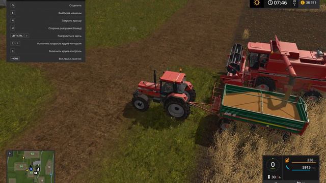 Farming Simulator 17. Обзор (ПОЕЗДА!!!))) смотреть онлайн