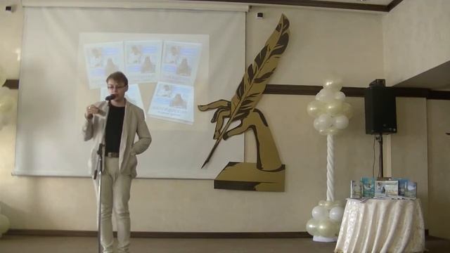 М. Сафиулин и О. Фокина на поэтическом фестивале в Слюдянке смотреть онлайн