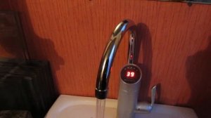Начало испытания крана проточного нагрева воды, с индикацией температуры