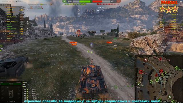 Как играть на Standart B