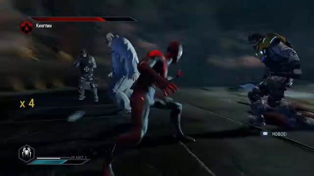 The Amazing Spider-Man #6 : Босс уилсон фиск-КИНГПИН