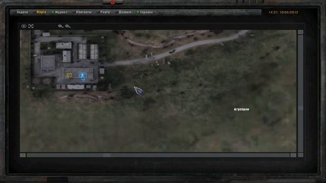 ОП-2.1.Встреча с Кротом.Тайники Коллекционера на Агропроме.Тайник Стрелка.Выкрасть военные документ смотреть онлайн