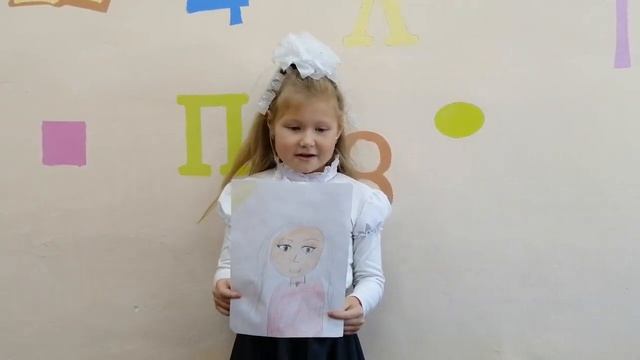 Подари маме ласковое слово 86 смотреть онлайн