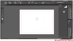 Cоздание макета обложки в Indesign при помощи калькулятора обложки Editus