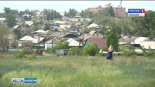 Жители девятого поселка Черногорска остались без горячей воды смотреть онлайн