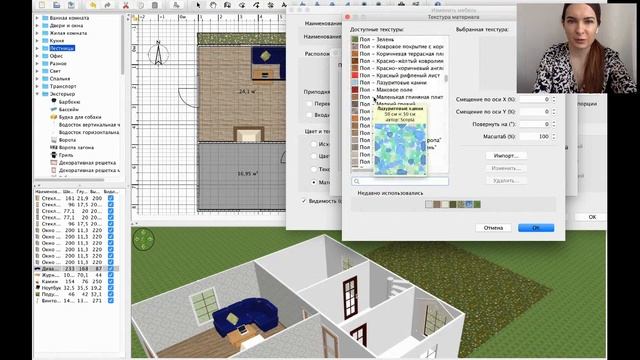 Безкоштовний освітній ІТ марафон для дітей Луцьк 12 04 2020 смотреть онлайн