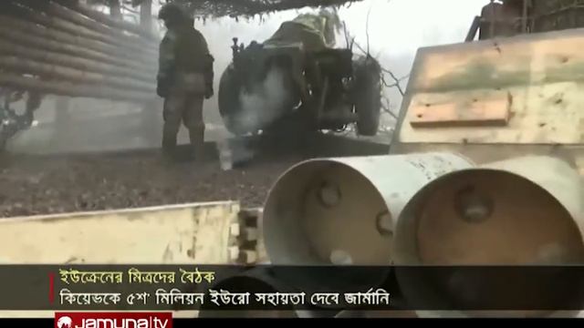 একনজরে বিশ্বের আলোচিত সব খবর | Jamuna I-Desk | 20 March 2024 | Jamuna TV смотреть онлайн