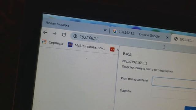 РОСТЕЛЕКОМ Разводит на покупку нового модема, защитим старый! смотреть онлайн