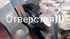 Как легко установить ремень генератора форд фокус 2 способ1