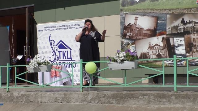 Русский вальс -Ирина Зельцер смотреть онлайн