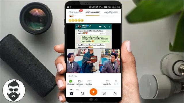 Remove Watermark From HeloApp |Helo App New Trick | 100% Working Helo App Trick | Krish Tech - தமிழ смотреть онлайн