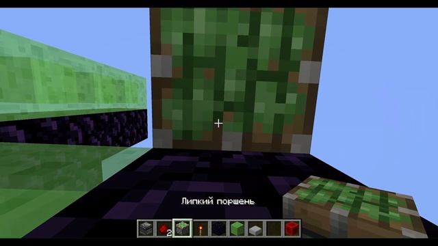 як зробити ліфт майнкрафт джава смотреть онлайн