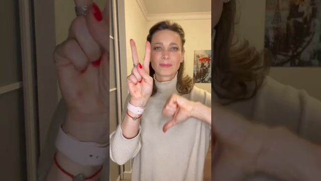 Упражнение на развитие речевого центра и обоих полушарий головного мозга? смотреть онлайн