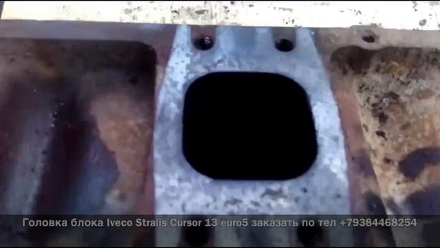 ☎️+79258786089 Viber Whatsapp Разборка Контрактные запчасти смотреть онлайн