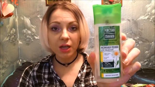 Пустые баночки смотреть онлайн