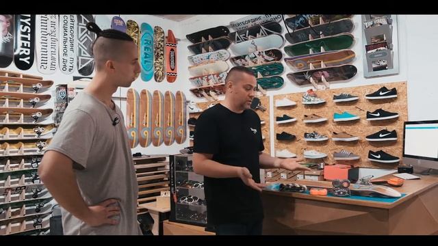 КАК СОБРАТЬ СКЕЙТ НАЧИНАЮЩЕМУ | ЧАСТЬ 2 смотреть онлайн