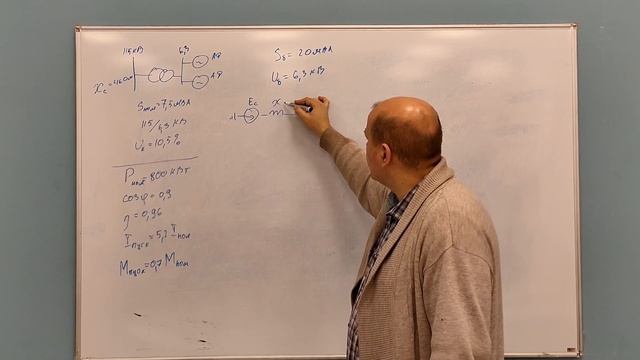 Задача 7 2. Устойчивость нагрузки. Расчет пуска асинхронного двигателя смотреть онлайн