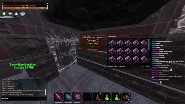 TATAR TRIO PVP Server. Оборона плотины за 0 минут. И отличная заруба на сере. Conan Exiles смотреть онлайн