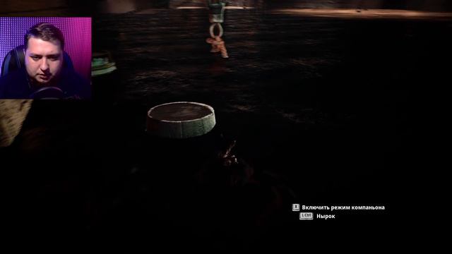 КУДА ВЕДЕТ ЭТА ДОРОГА? НАРУЖУ! - The Lord Of The Rings: Gollum #11