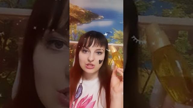 О выгодных покупках в каталоге 7 смотреть онлайн