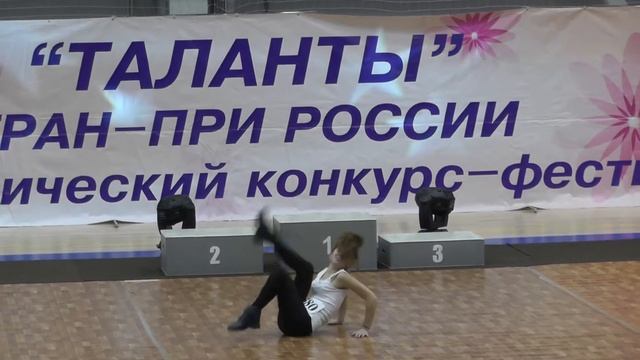 Vogue финал 1 Орлова смотреть онлайн