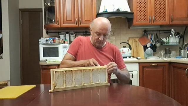 Про сотовый мёд смотреть онлайн