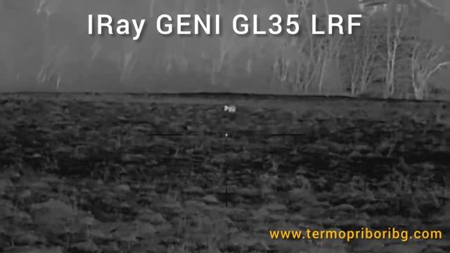 Iray Geni GL35 LRF без пропуск при лов хищници смотреть онлайн
