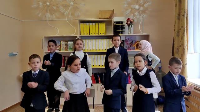 ПОЗДРАВЛЕНИЕ 2 КЛАССА С ДНЕМ ОТЦА I МБОУ "Абсалямовская ООШ" смотреть онлайн