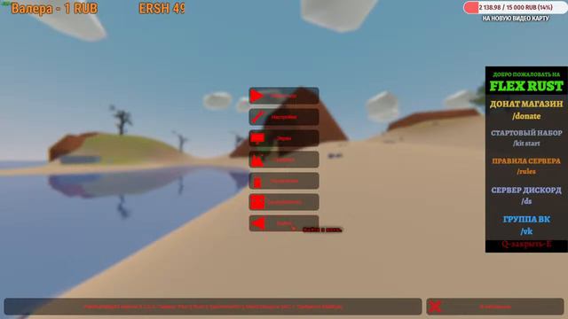 Unturned l Играем с вами l Празднуем мой ДР!) смотреть онлайн