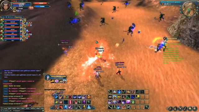 ИГРА на PwProject 1.4.6: ЗОЛОТЫЕ СУНДУКИ, БЕСКОНЕЧНЫЕ ЗАМЕСЫ в Perfect world смотреть онлайн