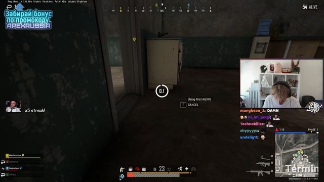 Mande показывает свой Мувмент даже в других играх смотреть онлайн