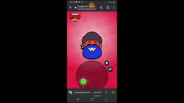 Обзор приложения pin maker bs