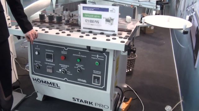 Станки для начинающих мебельных мастерских. смотреть онлайн
