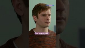 Чмо Дмитриевич | Кибер Иван | СТС Love