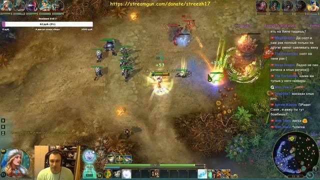 🔴Проворная хилка, продолжение. Запись стрима. =))) смотреть онлайн