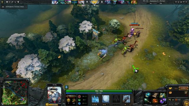 Изи MMR. Game.20 min GG WP. Tusk and Undying не прощают!!!! смотреть онлайн