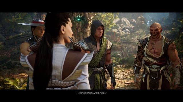 Яма Плоти Шан Цунга #3 » Mortal Kombat 1 смотреть онлайн