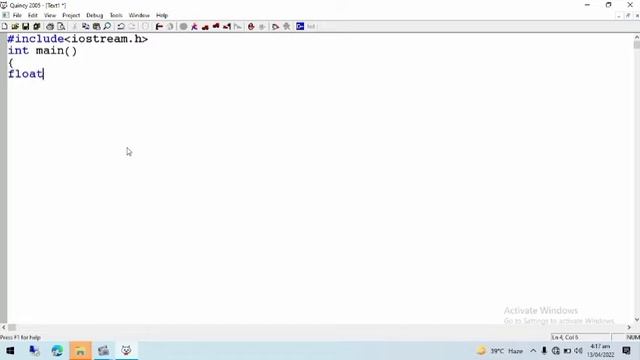 How To Print Values of Variables? int , float , char || declaration of integer variable in c++ смотреть онлайн