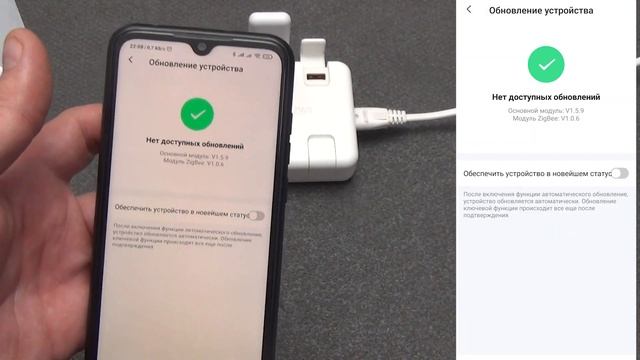 Беспроводный USB шлюз ZigBee 3.0 – WiFi умного дома TUYA добавляем датчики смотреть онлайн
