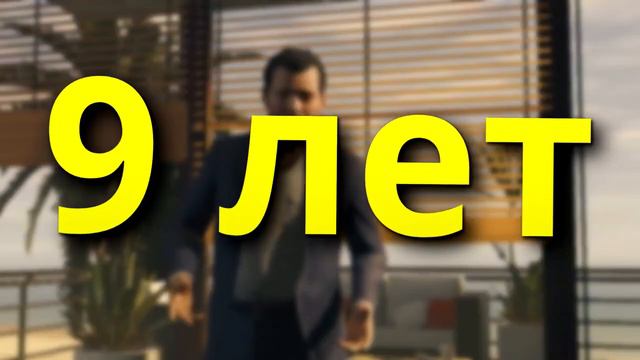 Первая распаковка и обзор PlayStation 5 смотреть онлайн