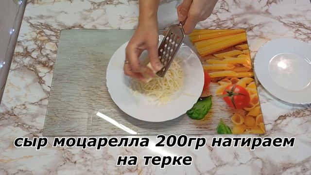 Пицца!!! Детская пицца!!! Тонкая пицца!!! смотреть онлайн