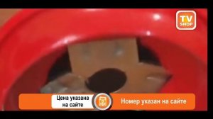 Закаточная машинка автоматическая Машенька