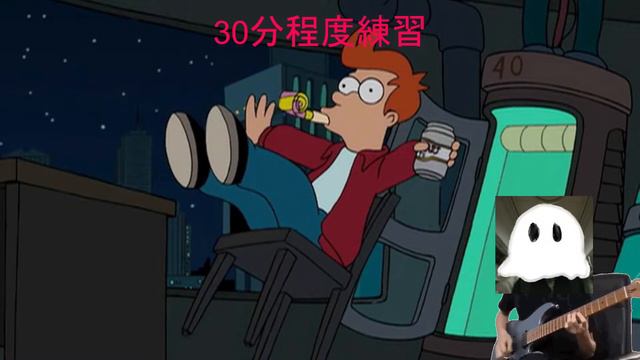 下手だからギター練習する: day31 смотреть онлайн