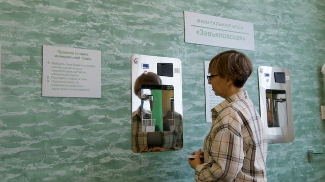 Отзыв от гостей санатория Алтай-West Светлана и Николай из г Нижневартовска смотреть онлайн