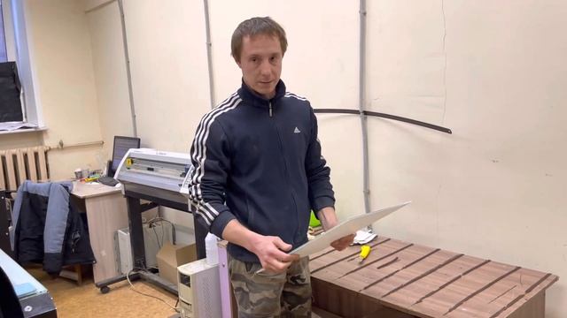 От ракеля к STANBER- отзыв работника о накатке на стёкла на планшетном ламинаторе STANBER смотреть онлайн