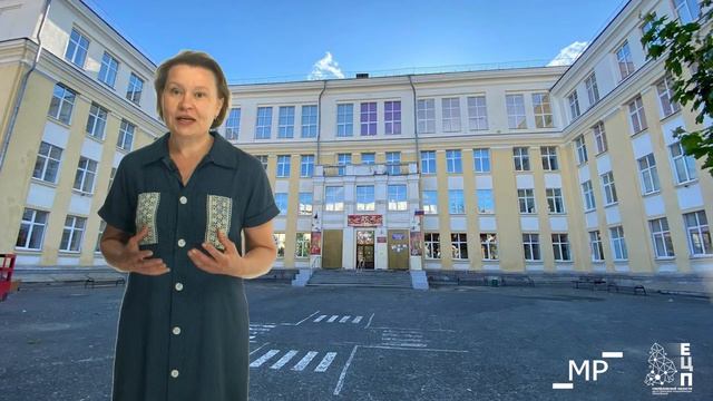 Профориентационная работа: Пространство новых возможностей. Современный учитель смотреть онлайн